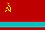 Казахская ССР (СССР)